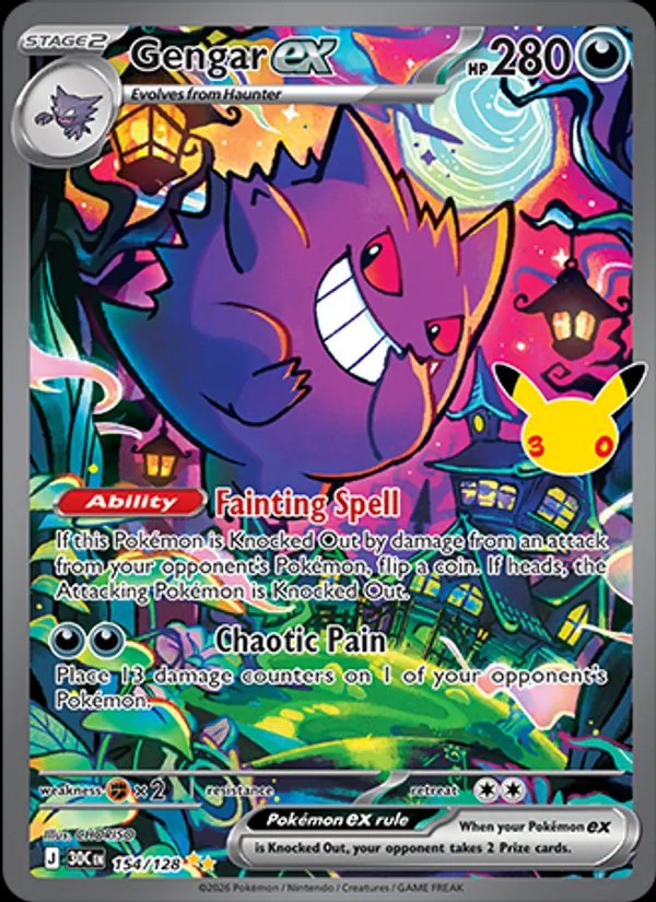 Gengar ex - 154/128