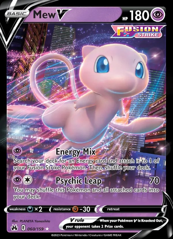 Mew V - 105/100