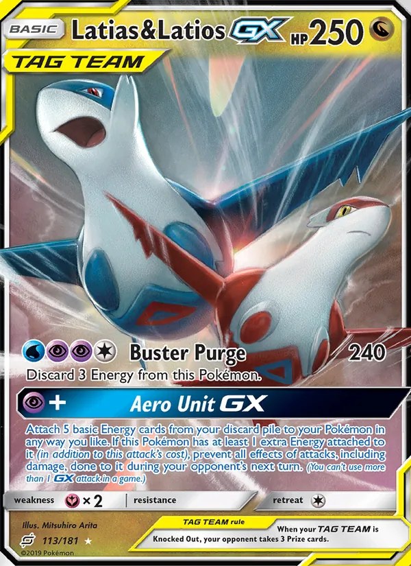 Latias & Latios GX - 105/095