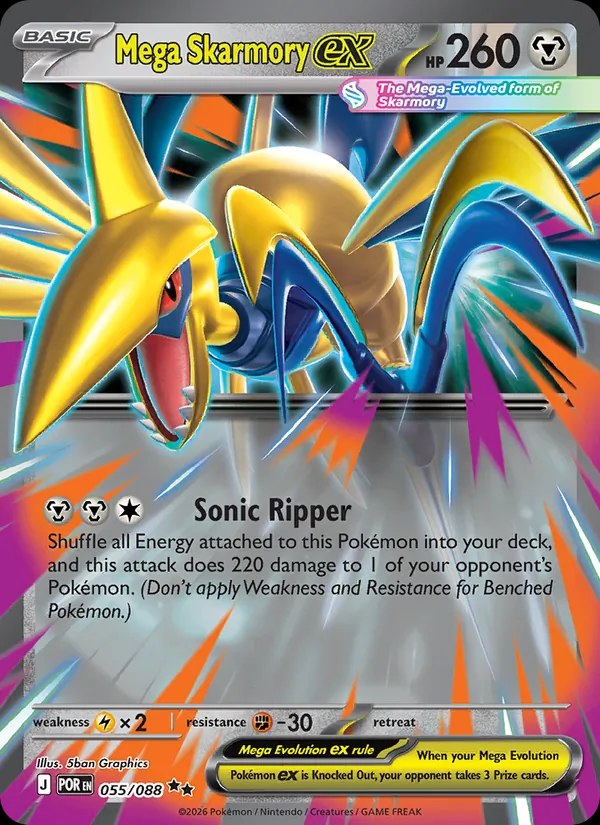 Mega Skarmory ex - 099/080