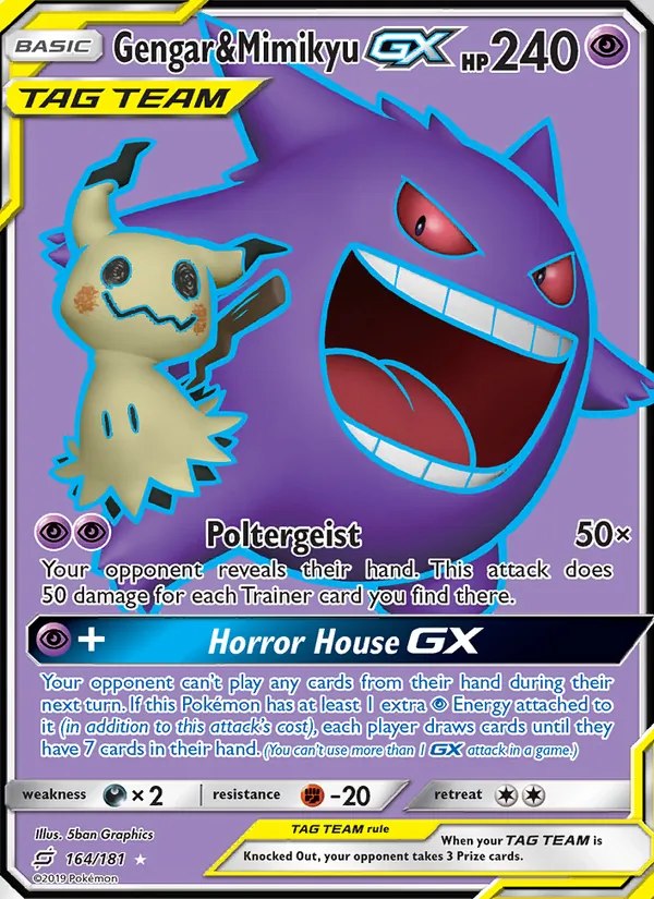 Gengar & Mimikyu GX - 038/095
