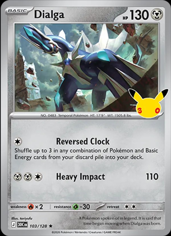 Dialga (Mirror Holo)