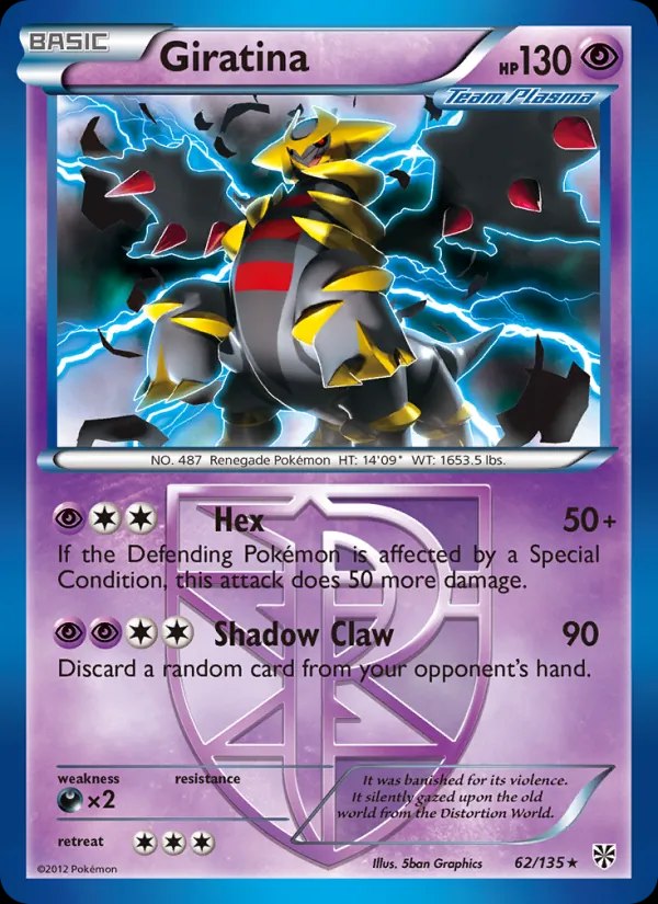Giratina - 62/135 (BW Plasma Storm)