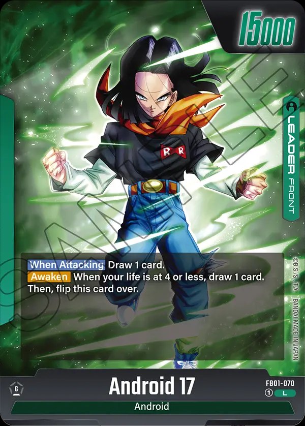 Android 17