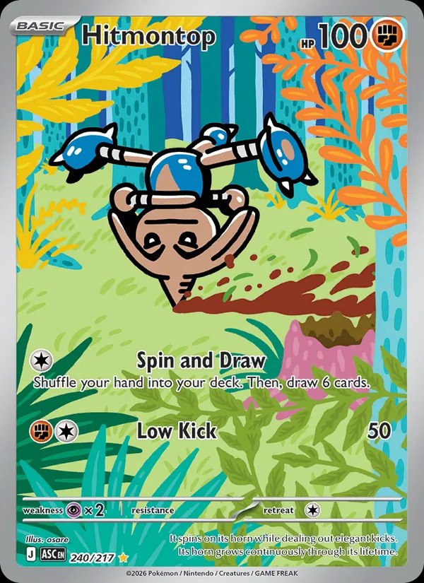 Hitmontop - 240/217