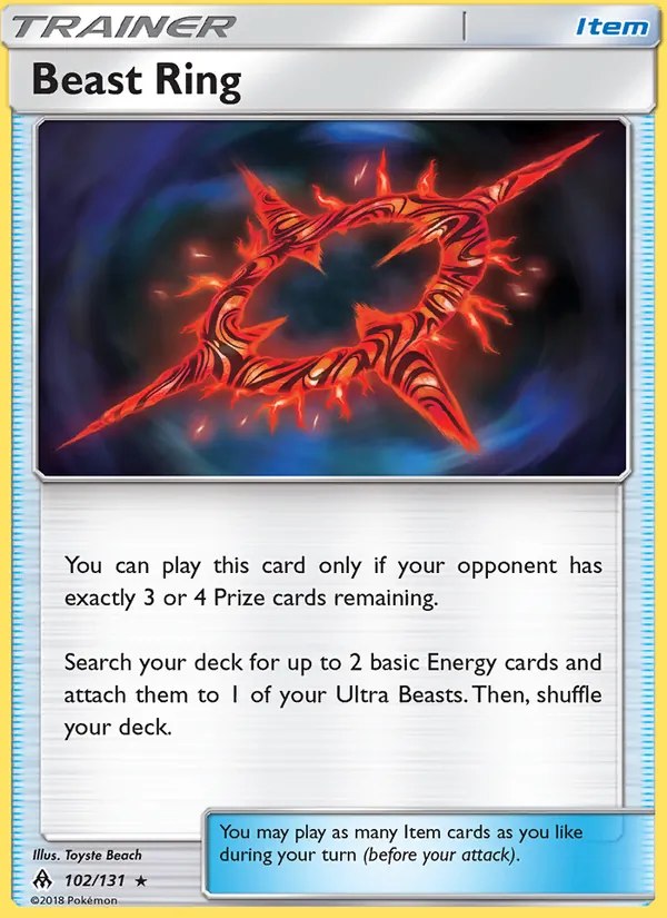 Beast Ring - 102a/131 (League Cup) [Staff]