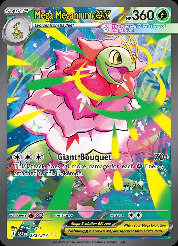 Mega Meganium ex - 272/217