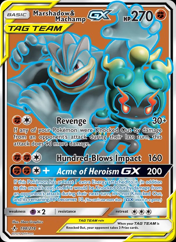 Marshadow & Machamp GX - 100/095