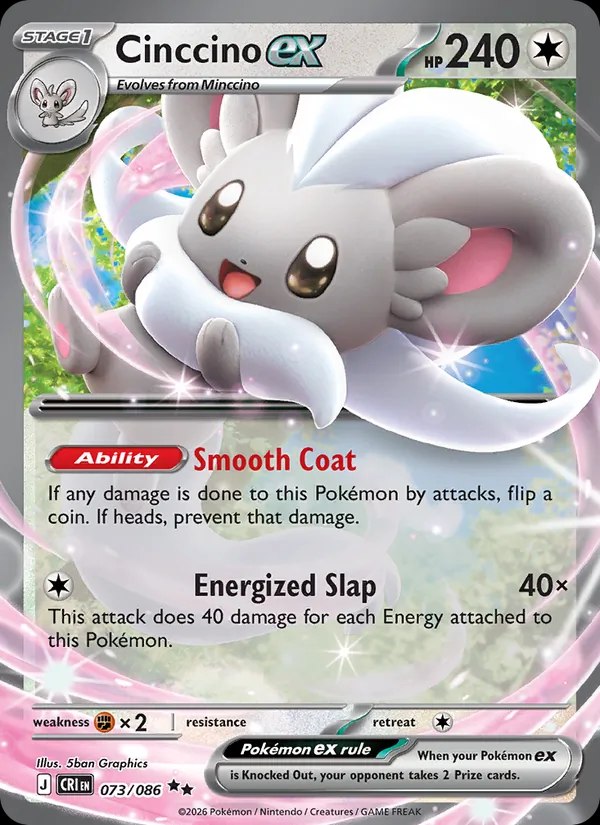Cinccino ex - 117/083