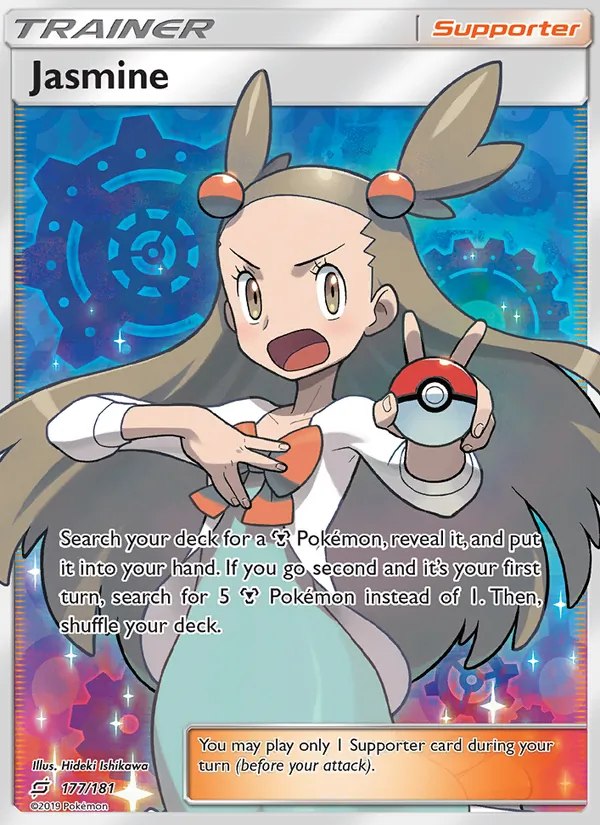 Jasmine (Full Art)