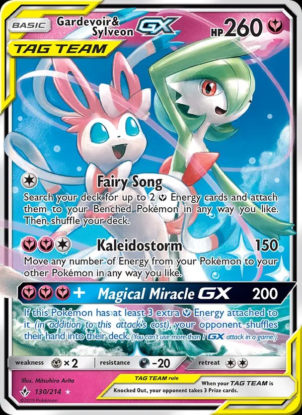 Gardevoir & Sylveon GX - 067/055