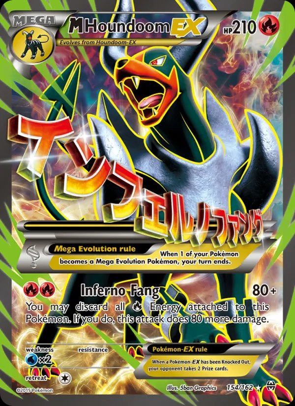 M Houndoom Ex - 061/059