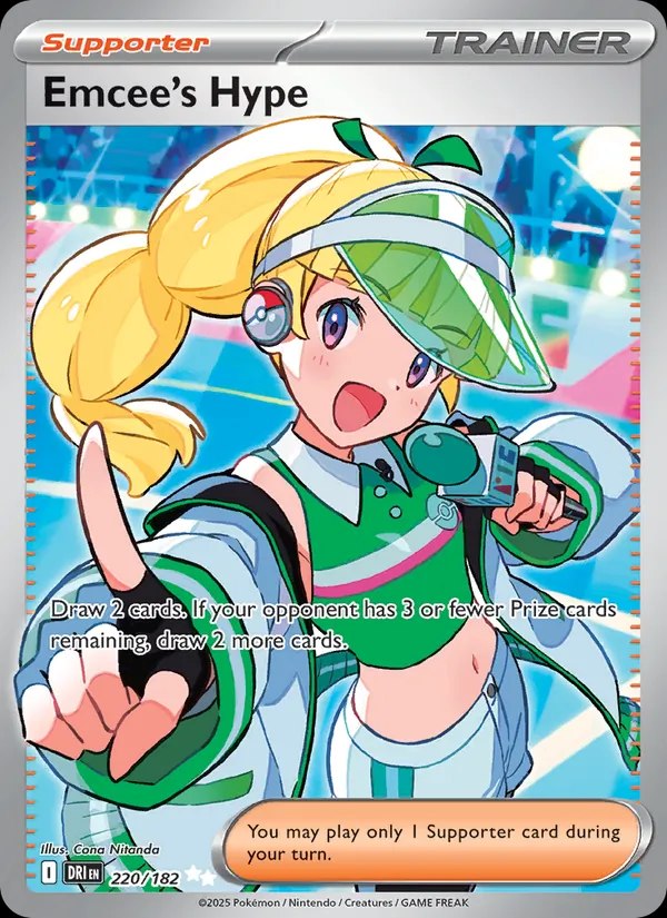 Emcee's Hype - 220/182