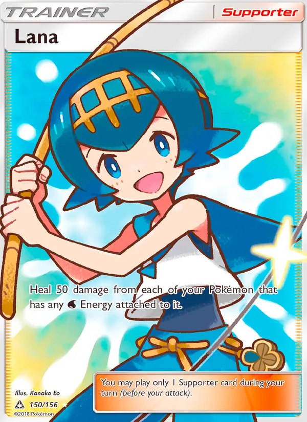 Lana (Full Art)