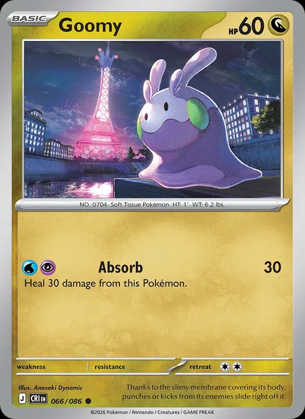Goomy