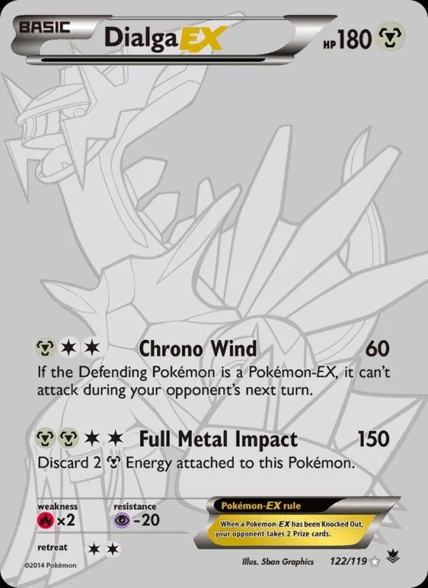 Dialga EX (122 Secret Rare)