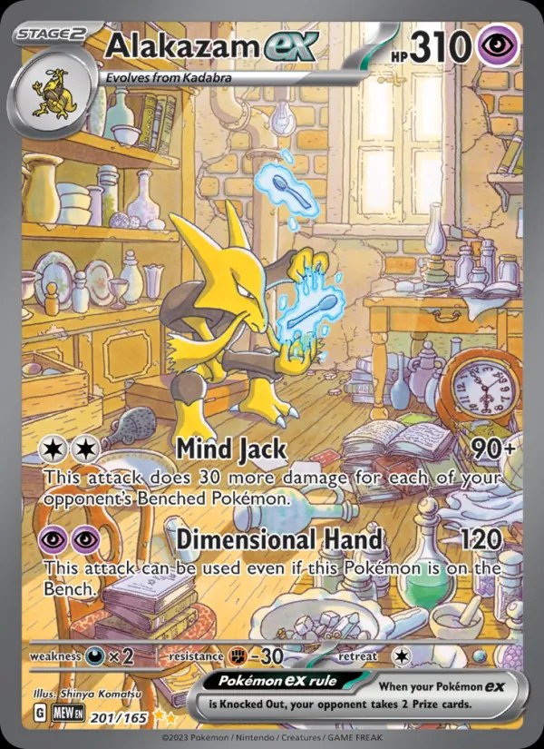 Alakazam ex - 201/165