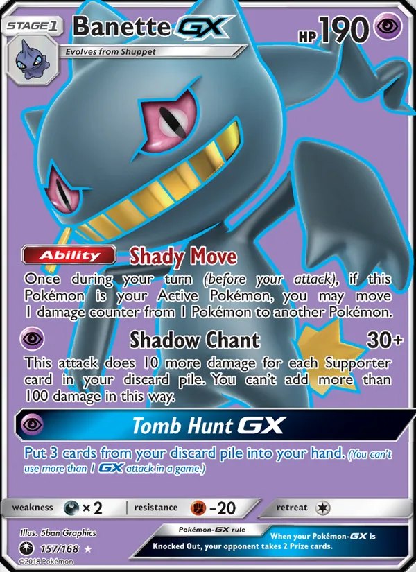 Banette GX - 070/066
