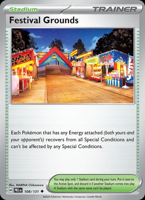 Festival Grounds (Poke Ball Pattern)
