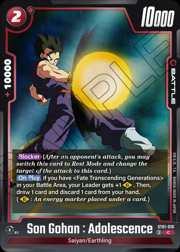 Son Gohan : Adolescence