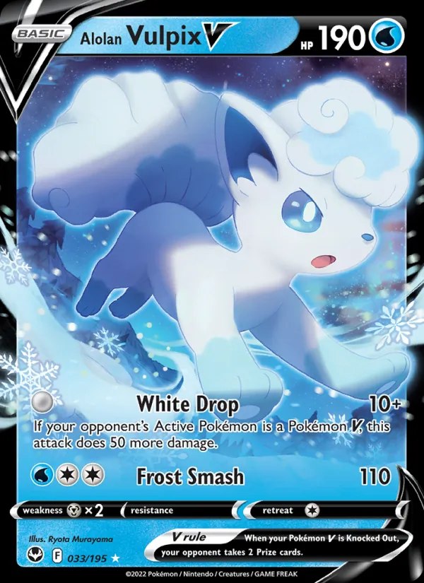 Alolan Vulpix V - 033/195 (Holiday Calendar)