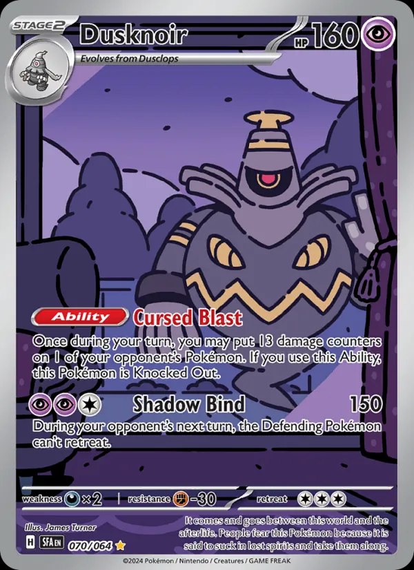 Dusknoir - 070/064