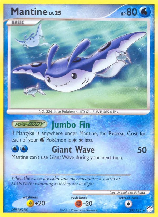 Mantine (Mirror Holofoil)