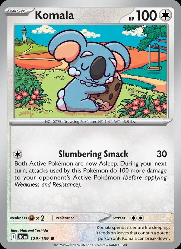 Komala