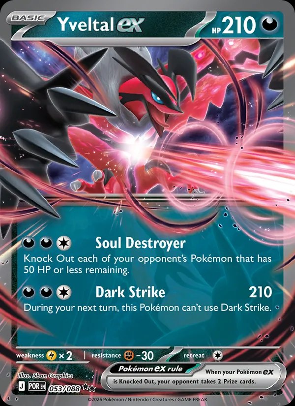 Yveltal EX - 006/023