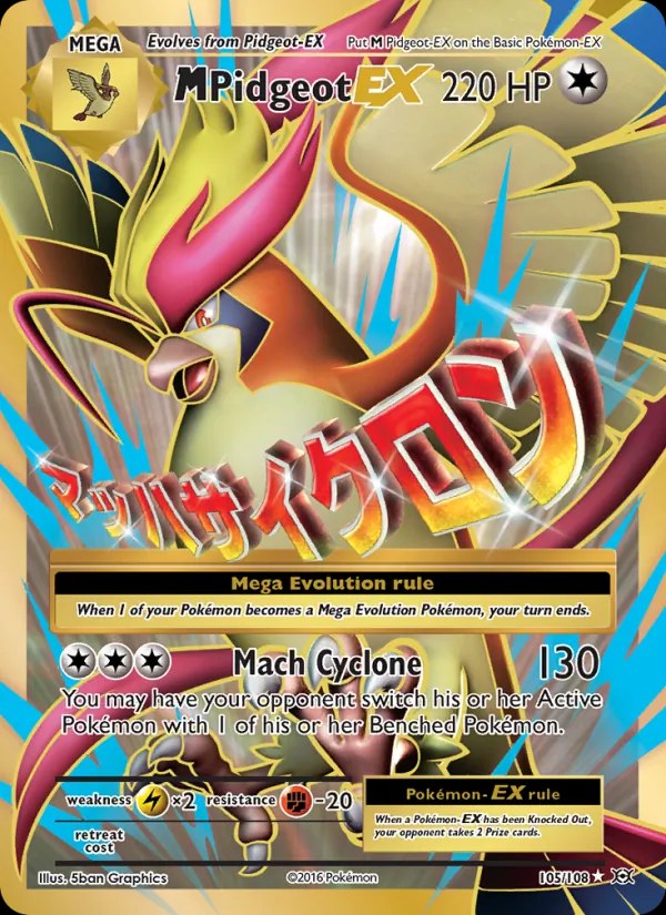 M Pidgeot EX (Full Art)