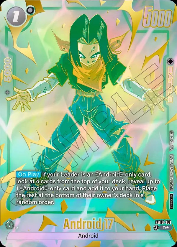 Android 17