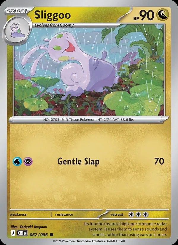Sliggoo - 045/XY-P