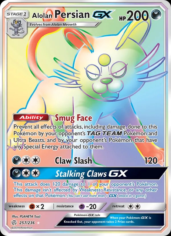 Alolan Persian GX (Secret)