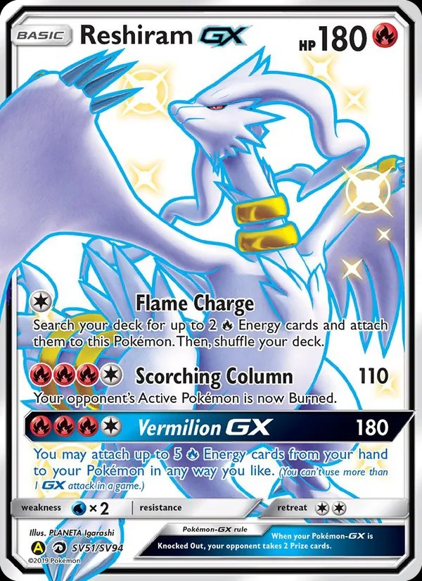 Reshiram GX