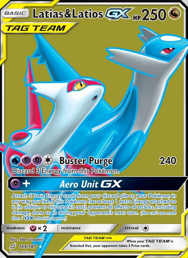 Latias & Latios GX (Full Art)