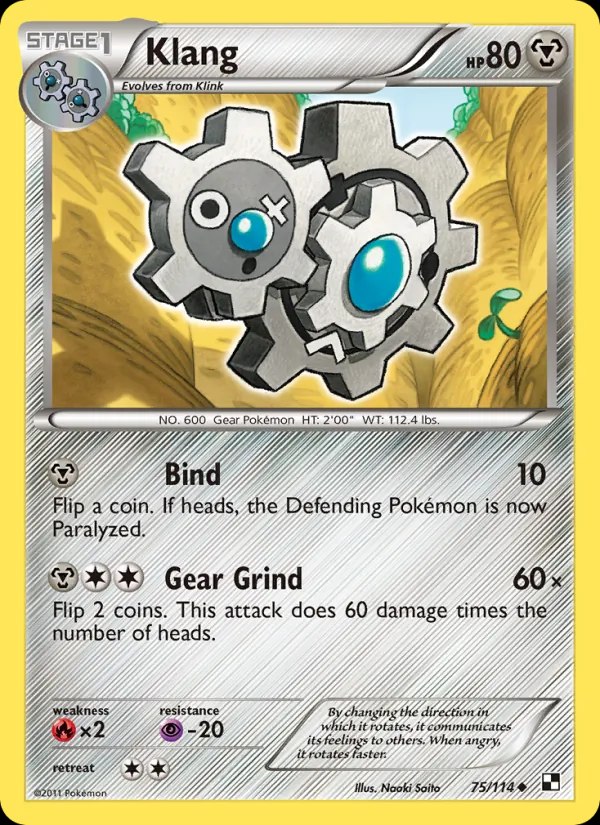 Klang - 066/086 (Master Ball Pattern)