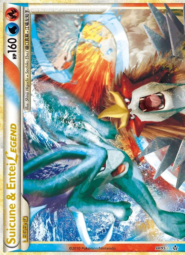 Suicune & Entei Legend - 066/080