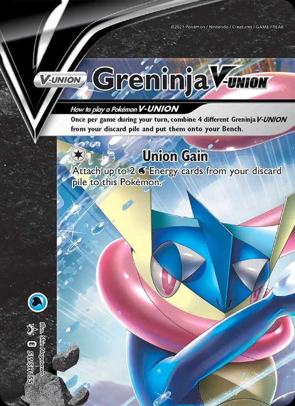 Greninja V-UNION (Bottom Left)