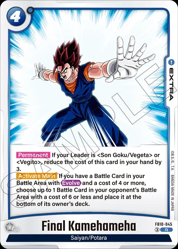 Final Kamehameha