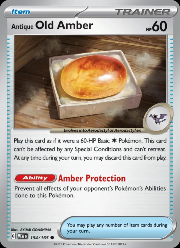 Antique Old Amber (Master Ball Pattern)