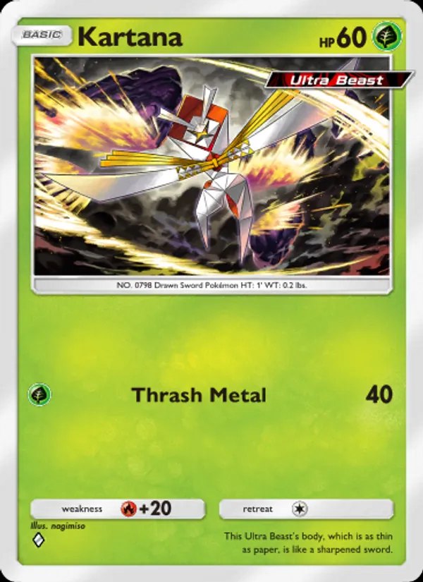 Kartana