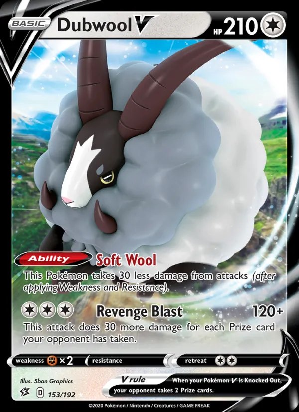 Dubwool V - 154/190