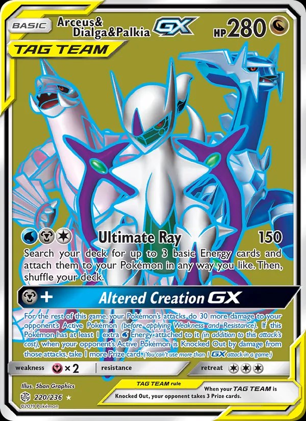 Arceus & Dialga & Palkia GX (Full Art)