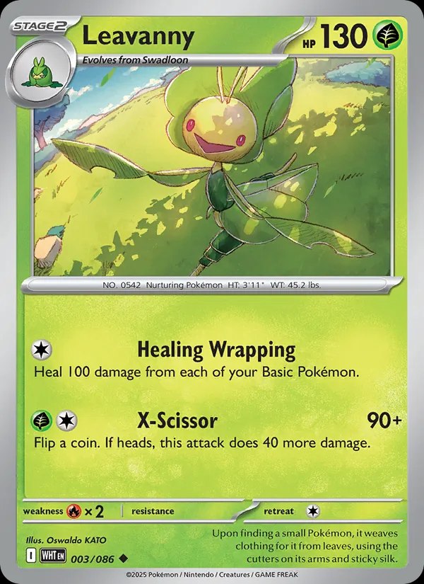 Leavanny (Master Ball Pattern)