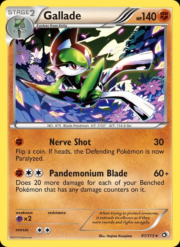 Gallade - 057/049