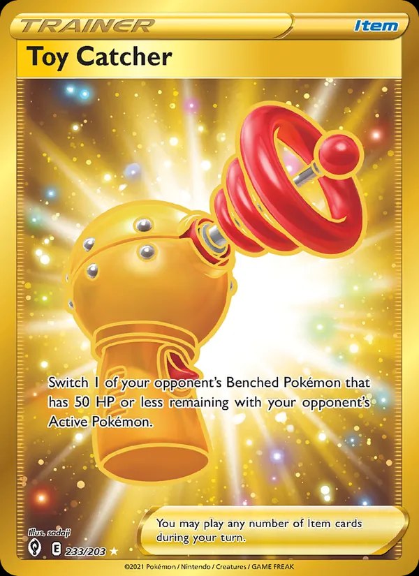 Toy Catcher (Secret)