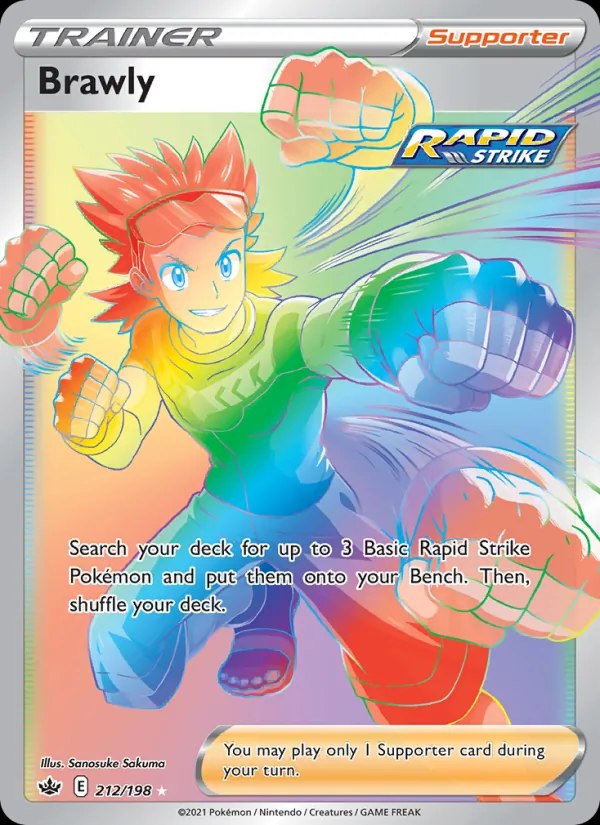 Brawly (Secret)