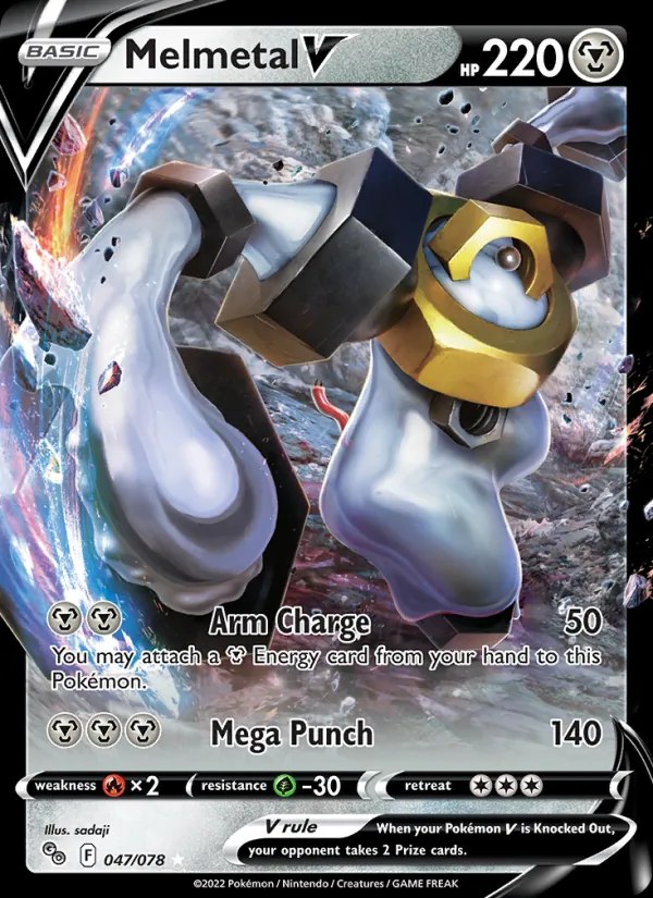 Melmetal V - 291/S-P