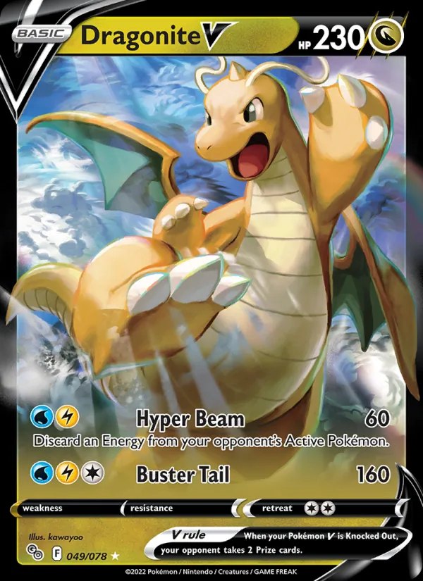 Dragonite V - 078/071