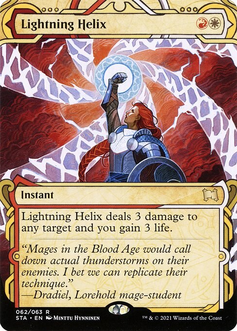 Lightning Helix (JP Alternate Art) (Foil Etched)